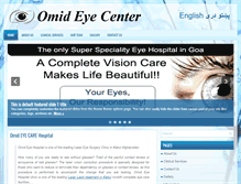Tablet Screenshot of omid-eyecenter.com
